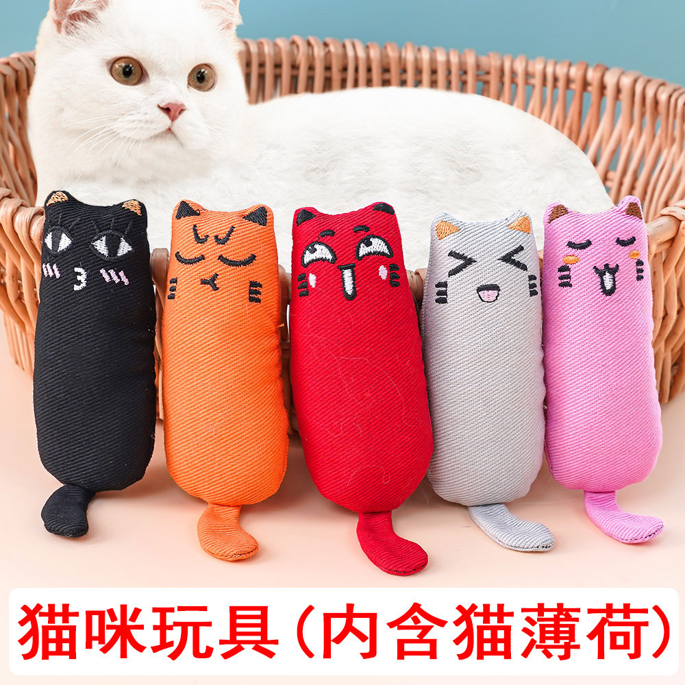 Nó có nhà máy đồ chơi bán đồ chơi bằng bạc hà.