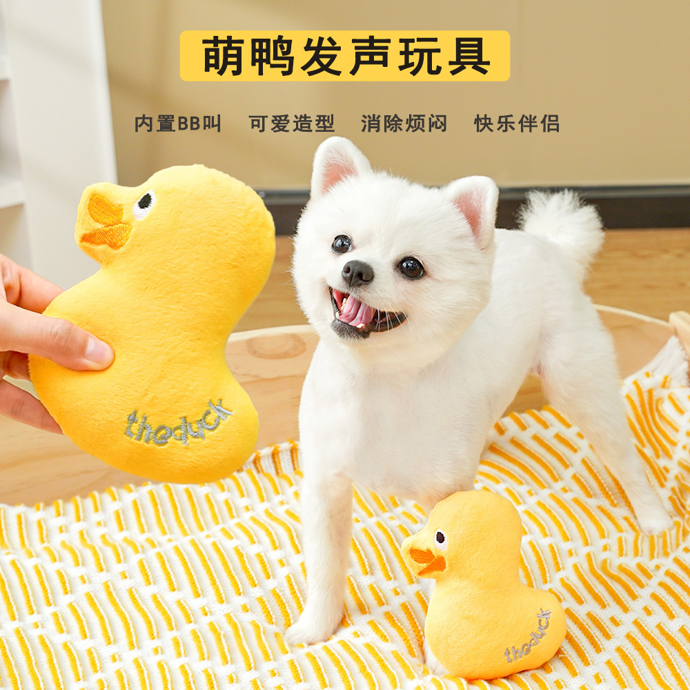 Đồ chơi, lưới vịt, âm thanh đỏ, B.