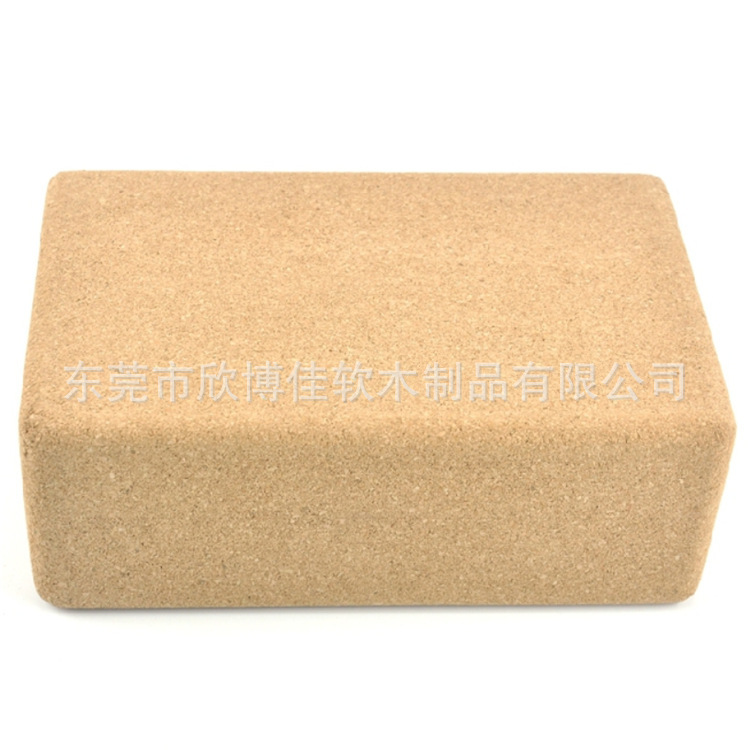 It's a natural environment 15*15mm pine, pine brick, pine sand, pine cushion.