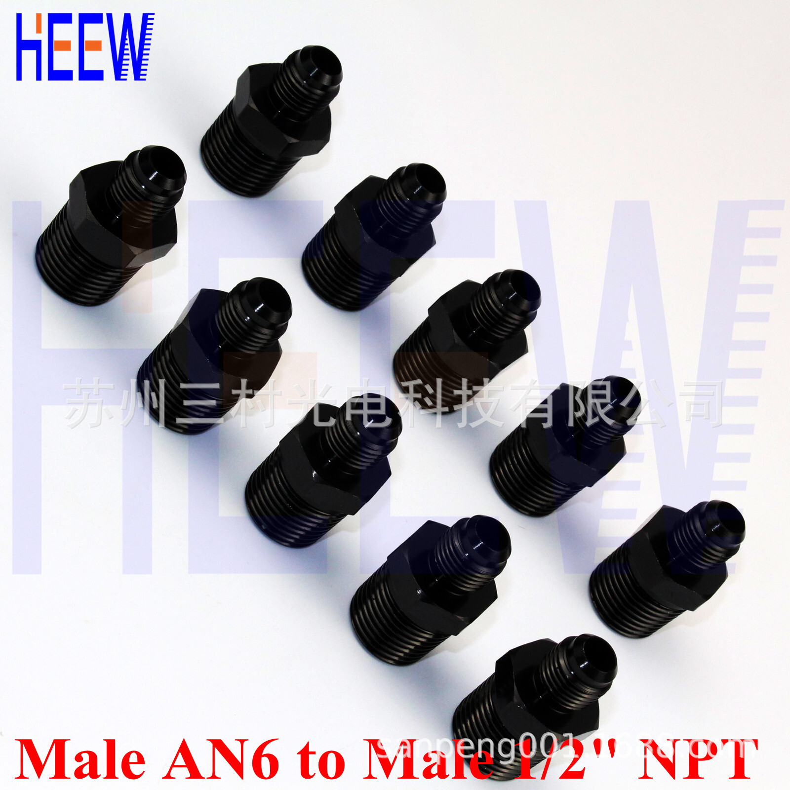 Làm mát phương tiện mới, bán trực tiếp cho các thiết bị chuyển đổi NPT.