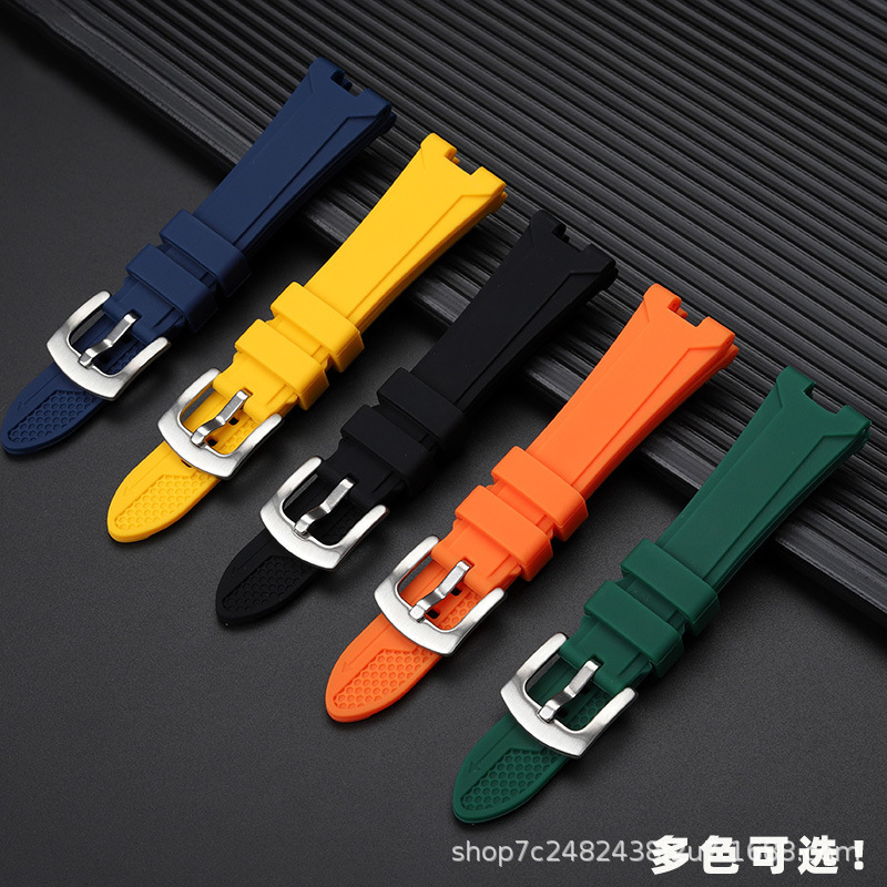 The Emperor adapted to the Seal Orange NJ0150/NJ0151 series of watch MEA-colored water ghost to convert silicone tape.