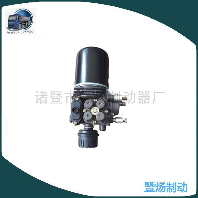 Bộ sấy ZB4424