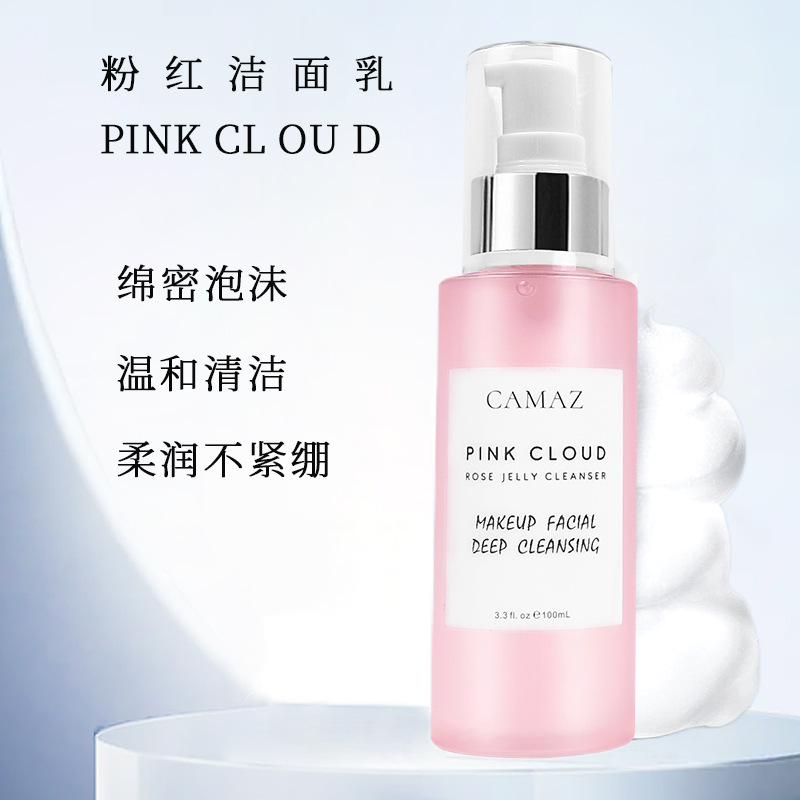 kem làm sạch hoa hồng, tẩy rửa Rose, nhiệt độ 100ml và bọt sạch sẽ để rửa sạch.