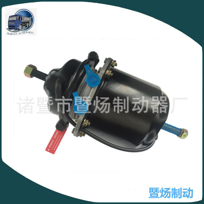 Phanh đĩa phòng xáo trộn T1624DP