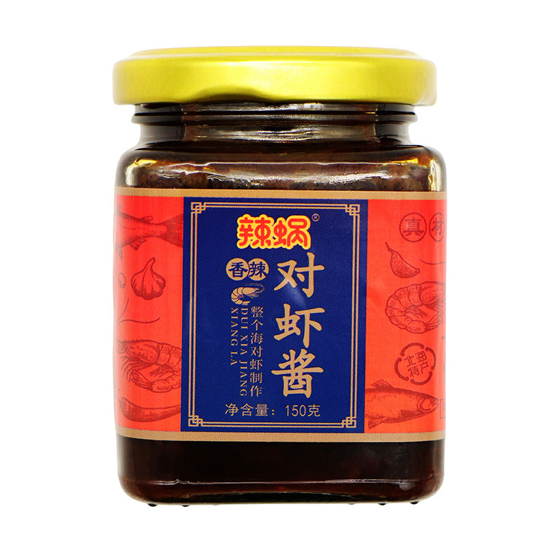 Guangxi Sea Spicy 및 Shrimp 소스에서 달팽이.