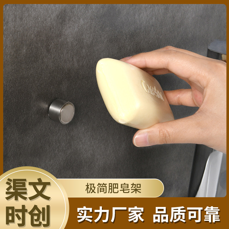 Những vụ nổ xuyên qua không rỉ thép hút nam châm đứng trong nhà vệ sinh với những khung xà phòng từ trên tường của bồn tắm hắc ín