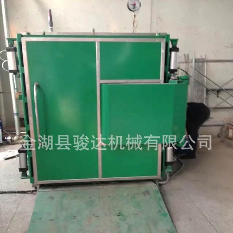 Customized evaporation machine wholesale industry flexible vacuum-fixed varnish evaporation machine