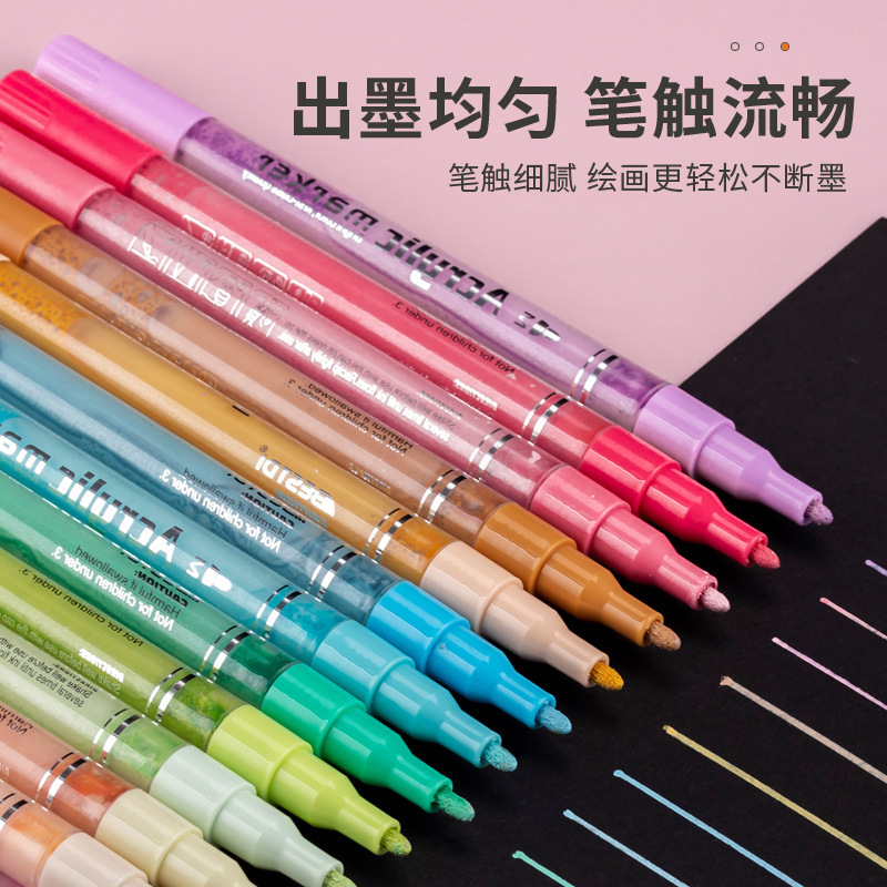 Cross-border supply of coloured acrylic marks, 24-colour ceramic glass pen, 12-colour water DIY paint pen