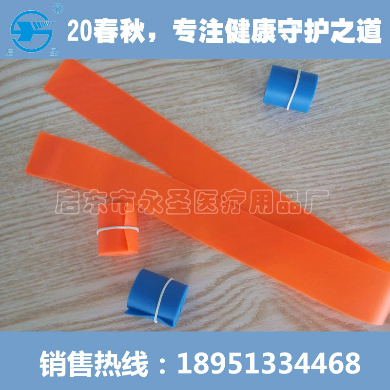 Young-sung Medical, one-time tourniquet, medical tourniquet, fluid tourniquet, nursing bag.