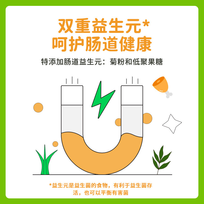 Phiên bản ra đời của món rau rau trộn, một chế độ ăn bằng sợi và các yếu tố sáng của bánh mạch nha.