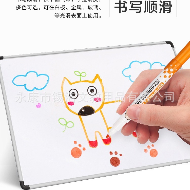 Blank pens can be adsorbed to the whiteboards of children's drawing boards.