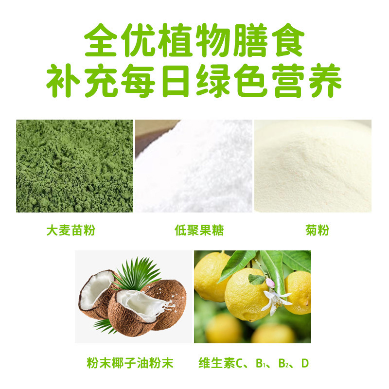 Phiên bản ra đời của món rau rau trộn, một chế độ ăn bằng sợi và các yếu tố sáng của bánh mạch nha.