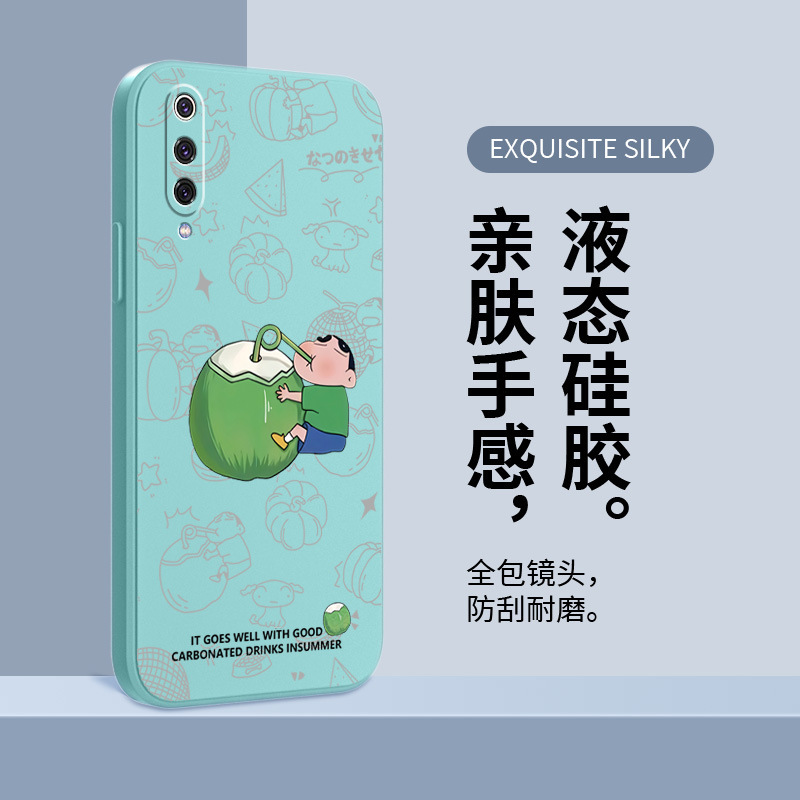 Application of the Mi9 mobile shell 8SE/Pro Silicon Explorer Protection Package with a super thin anti-default shell, little new coconut