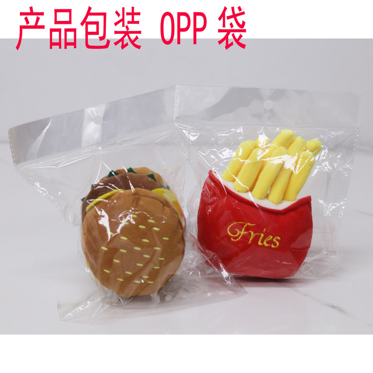 ♪ Đồ chơi mịn màng