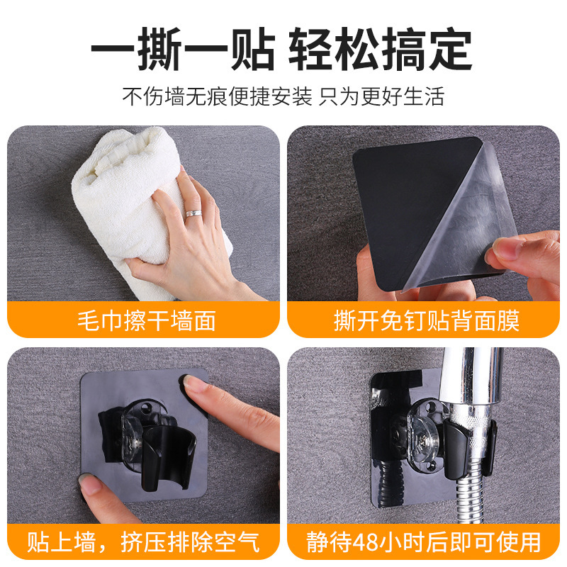 Tùy chỉnh dầu gội đầu không dùng để điều chỉnh vòi sen tắm với một bức tường vững chắc