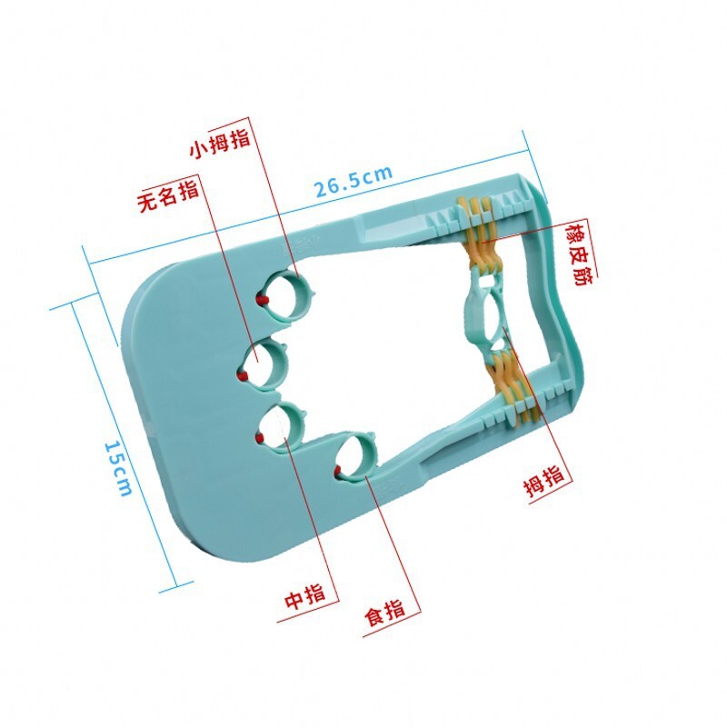 勇攀指力康指力王 手指練習器力量訓練器鋼琴吉他古箏指力配件