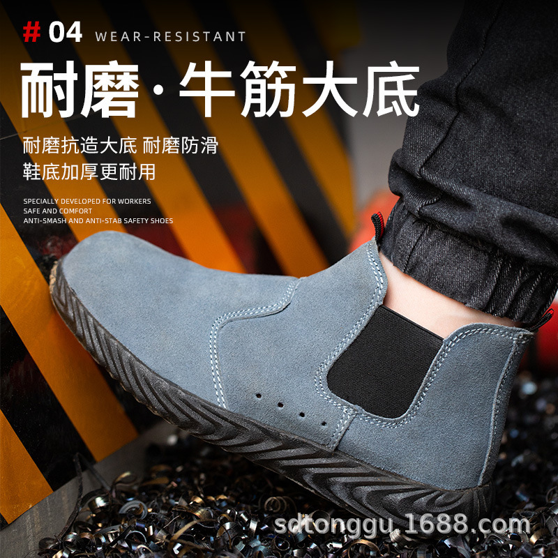 Cross-border antifowl-skin-skin-shoe-shoe-shoe-shoe-shoe-shoe-shoe-shoe-shoe-shoe-shoe-shoe-shoe-shoe-shoe-shoe-shoe-shoe-shoe--