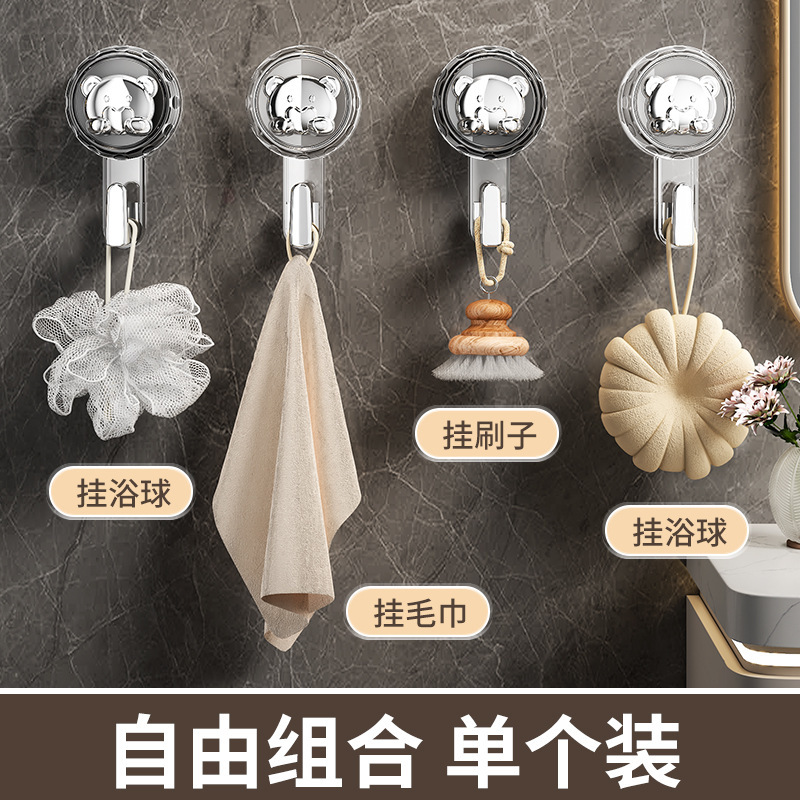 Bàn vệ sinh buộc vào tường, không có dấu vết trên tường phòng tắm bằng móc.