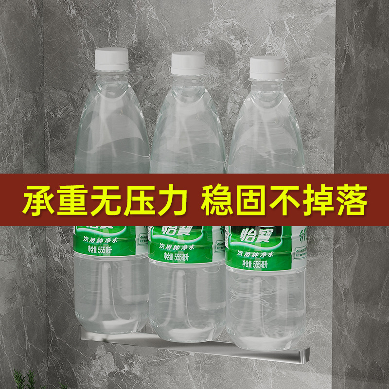Một kệ giấy đa mục đích trong nhà bếp cho tủ đồ không giẻ rách.