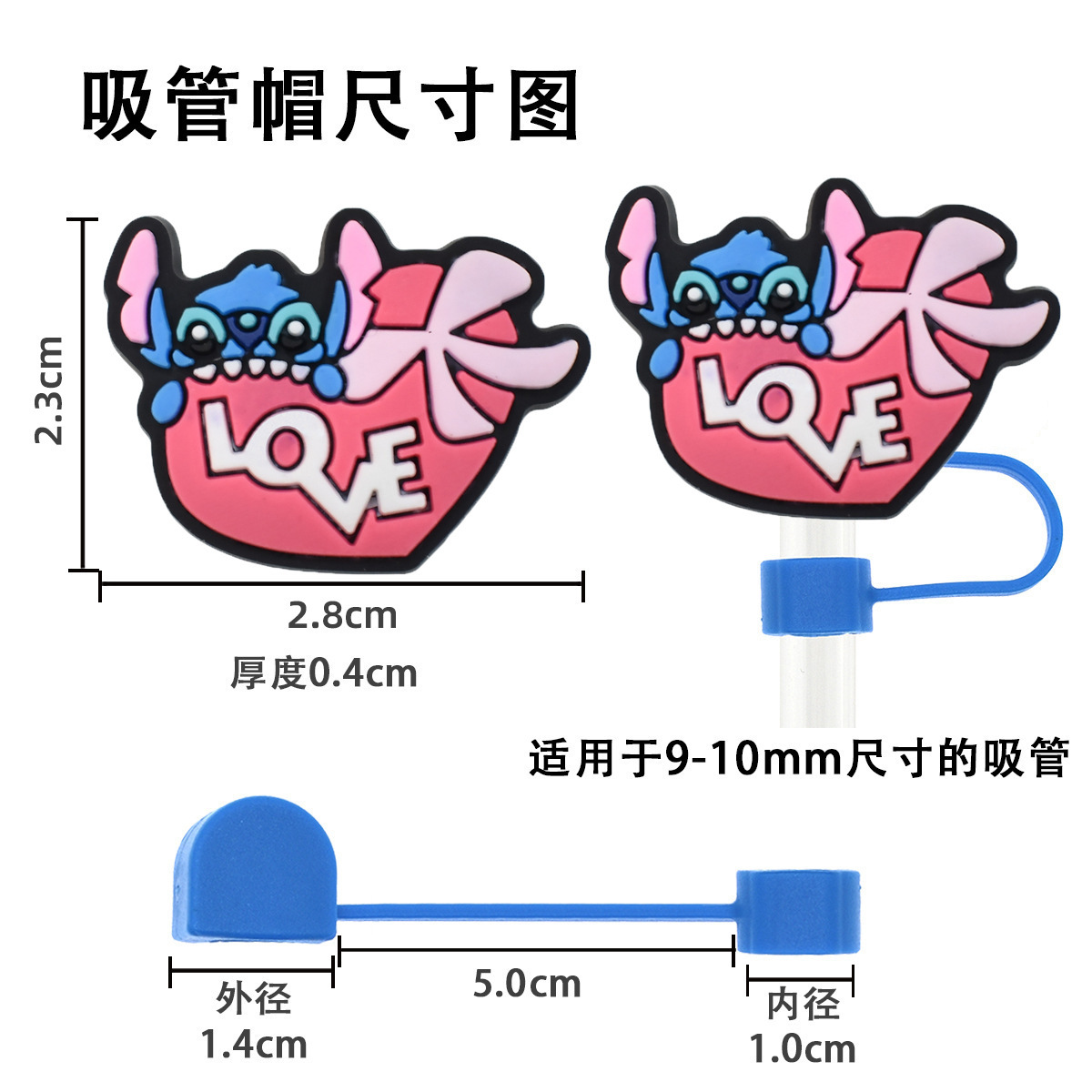 Tuỳ biến PVC đôi Hàng đợi Cartoons để loại bỏ các phụ kiện ngọc trai của Diy