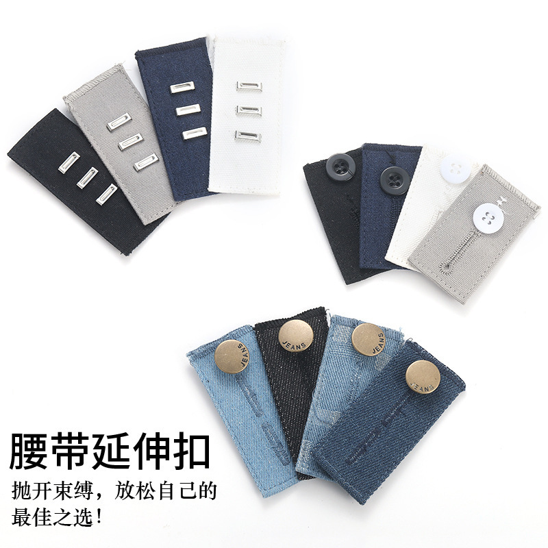 Tôi muốn cởi quần đùi ra.