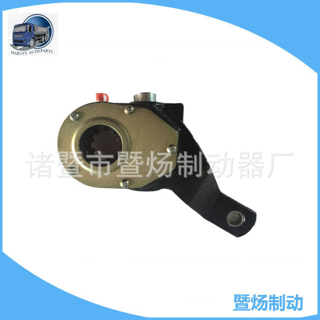 Thắng áp suất điều chỉnh cánh tay.