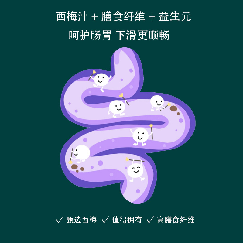 Một cái mới.