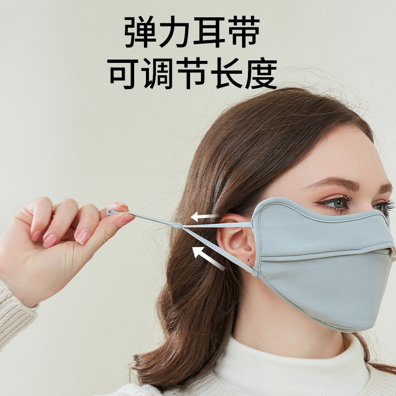 In the autumn and winter, warm masks with a velvet open-door air-trapped wind protection mask.