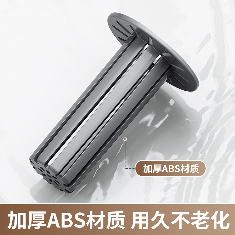 Quanh đây nhựa rò rỉ một cách vệ sinh và bốc mùi nắp cống rãnh cũ.