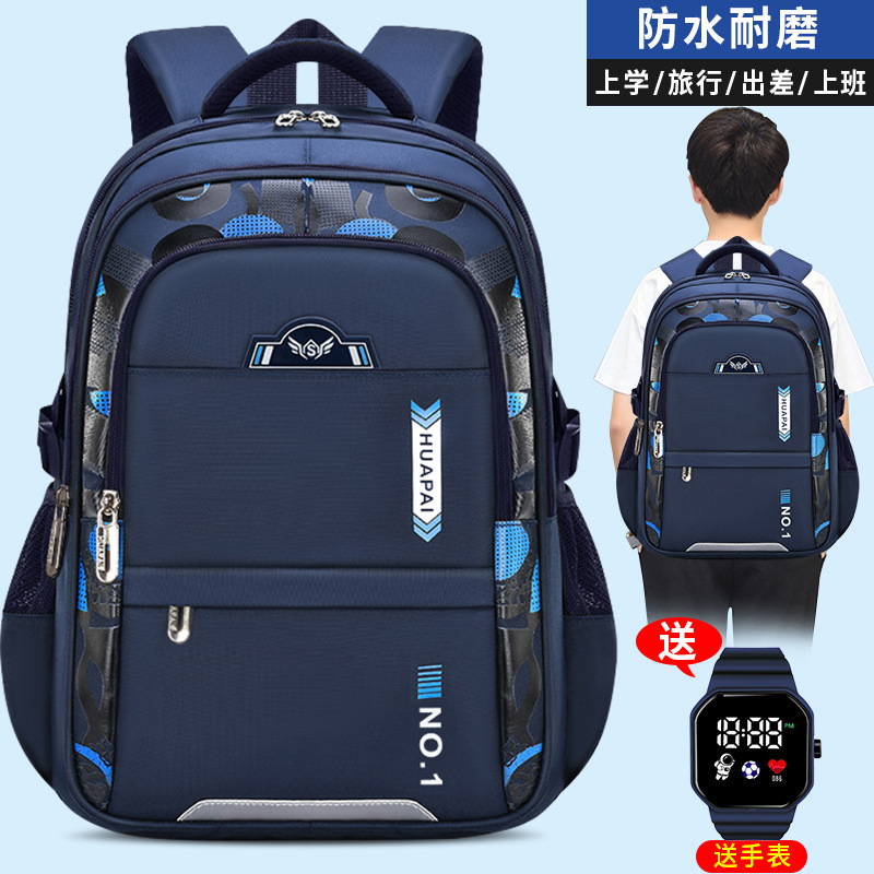 Trẻ em ở trường tiểu học có rất nhiều túi xách trẻ em, có thể làm nhẹ cột sống và giảm lượng băng chống thấm nước cho các bé trai lớp 12-3-6.