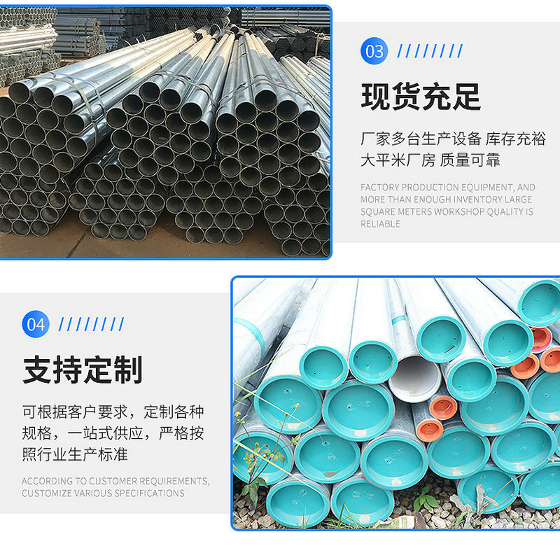 Kunming Q235B sells DN50*3.25 plating tubes 60X3.5X6000 plume plume plating pipe