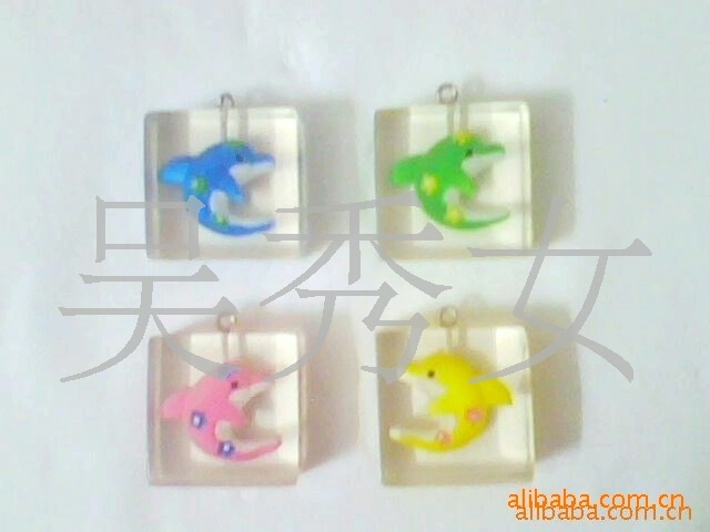 Chìa khóa phù hợp cho điện thoại.