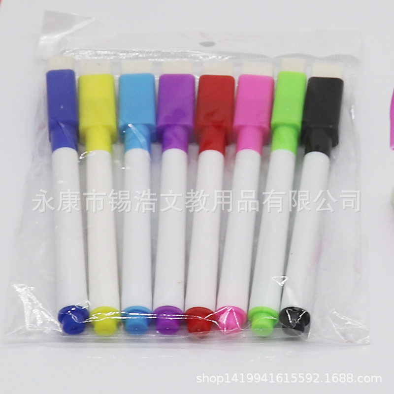 A white-coloured pen with a magnetic belt brush wipes children's white-board pens.