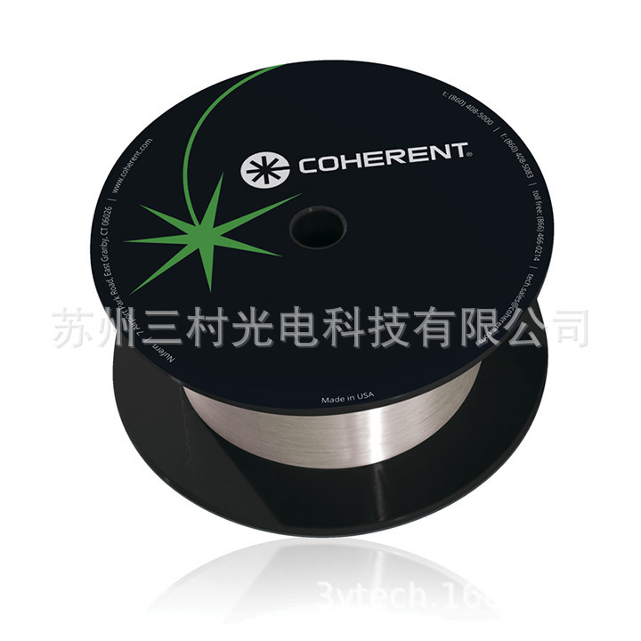 Sợi dây Nufern u xơ tối chất xơ 980-XP