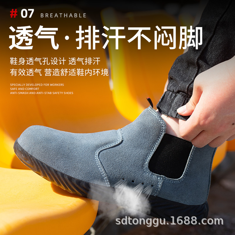 Cross-border antifowl-skin-skin-shoe-shoe-shoe-shoe-shoe-shoe-shoe-shoe-shoe-shoe-shoe-shoe-shoe-shoe-shoe-shoe-shoe-shoe-shoe--