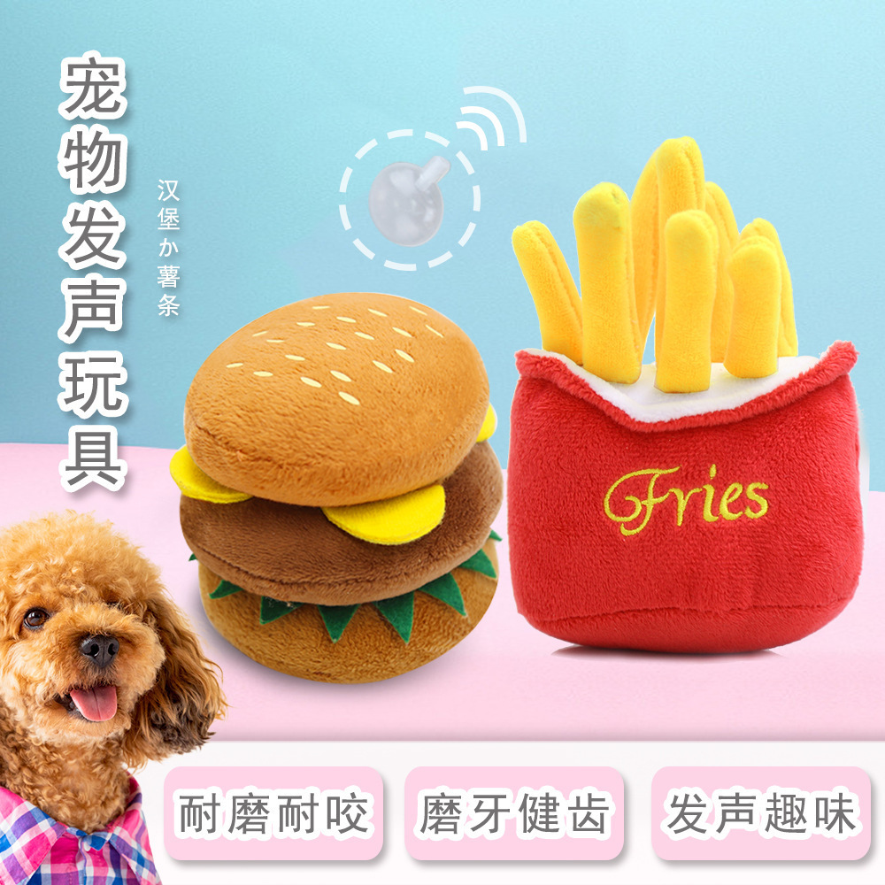 ♪ Đồ chơi mịn màng