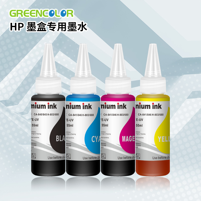 Plant wholesale green colours compatible with 680 Hewlett-Packard ink HP3618 1118 803 ink cartridges