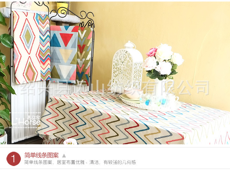 New, pure cotton tarpaulin, Japanese-Korean geometrically printed tablecloth by a tarpaulin, and a wholesale cut.