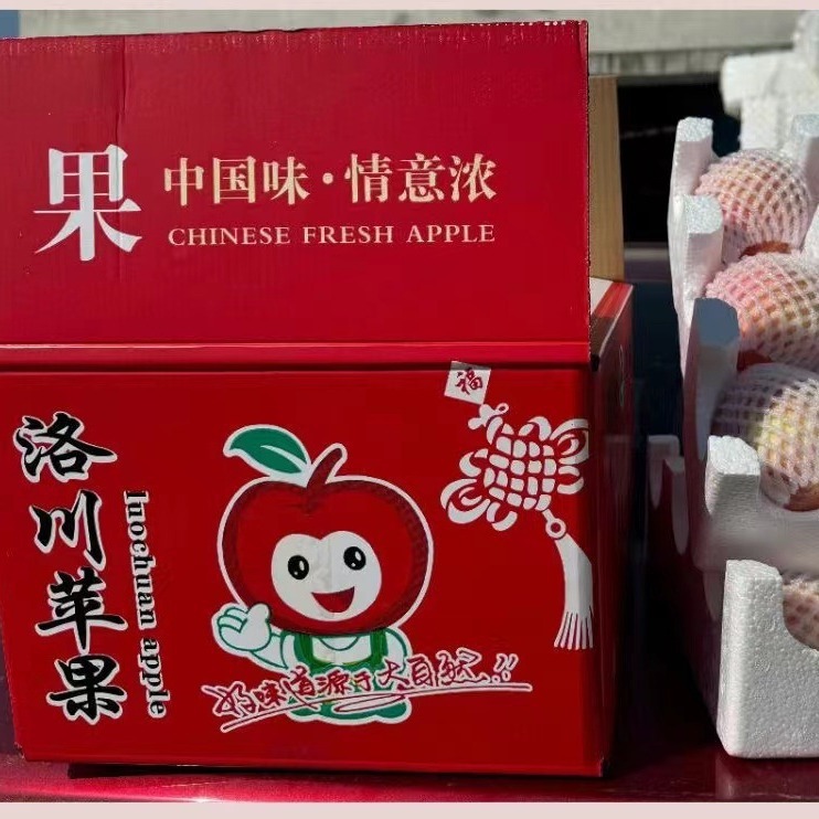 ♪ Silokwa Red Rich Apple ♪