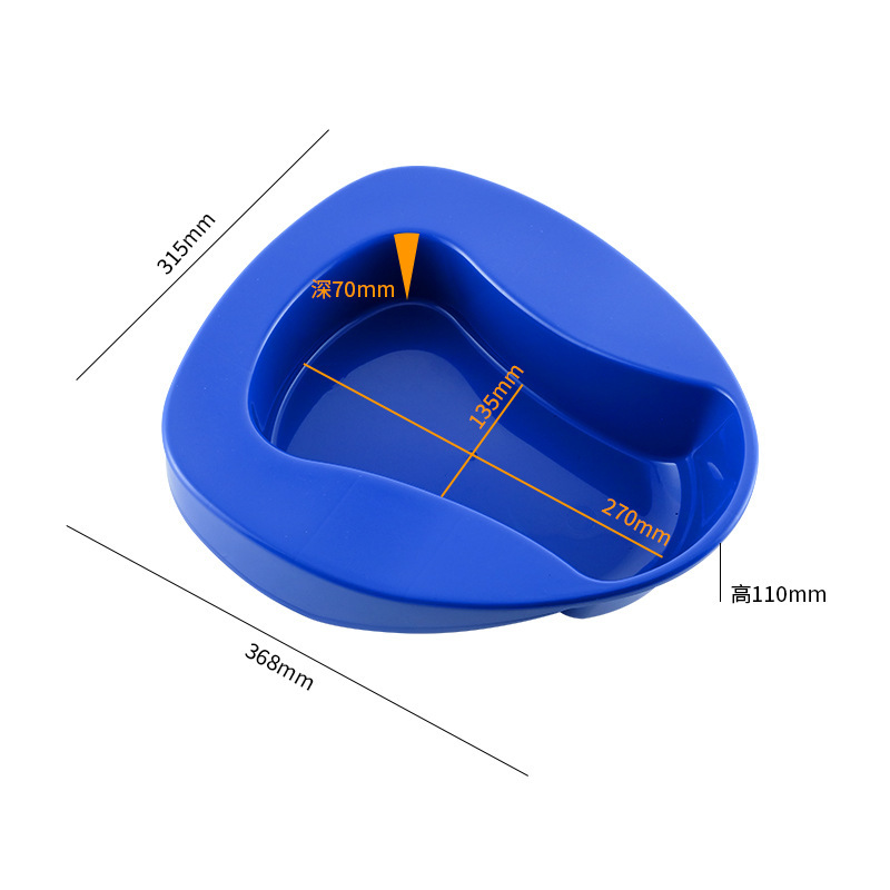 西式大便盆老人臥牀大便器孕婦護理便盆接便器塑料加厚醫院用批發