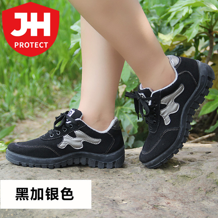The factory sells the 3537-shoe-resistant, outdoor shoes and low-shoe shoes for the hiking.