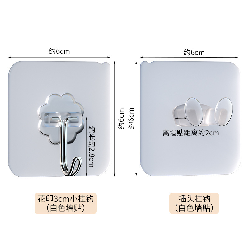 Bức tường dính với một cái úp trong bếp mà không có một vết xước trên cửa.