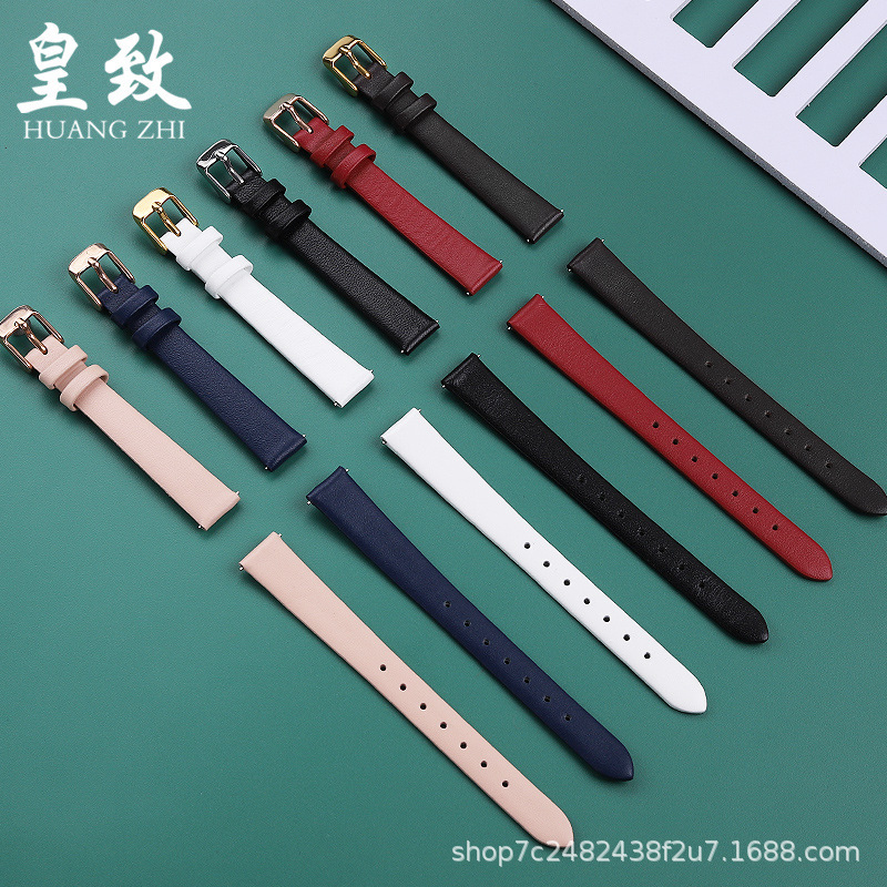 A large portion of the brand's super-skinned watch belt is universal 12 14 16 20 mm