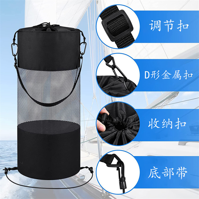 Túi rác cho thân tàu du thuyền và túi rác cho túi chở hàng trên tàu hàng không để thu hoạch nhanh