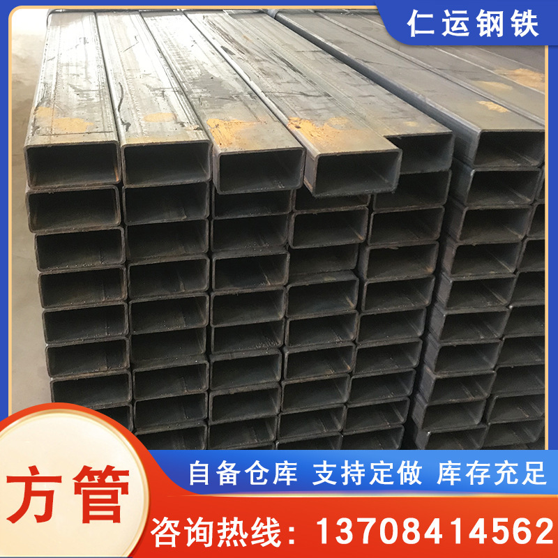 Q235 cold-filled zinc pipe rectangular construction steel from Yunnan