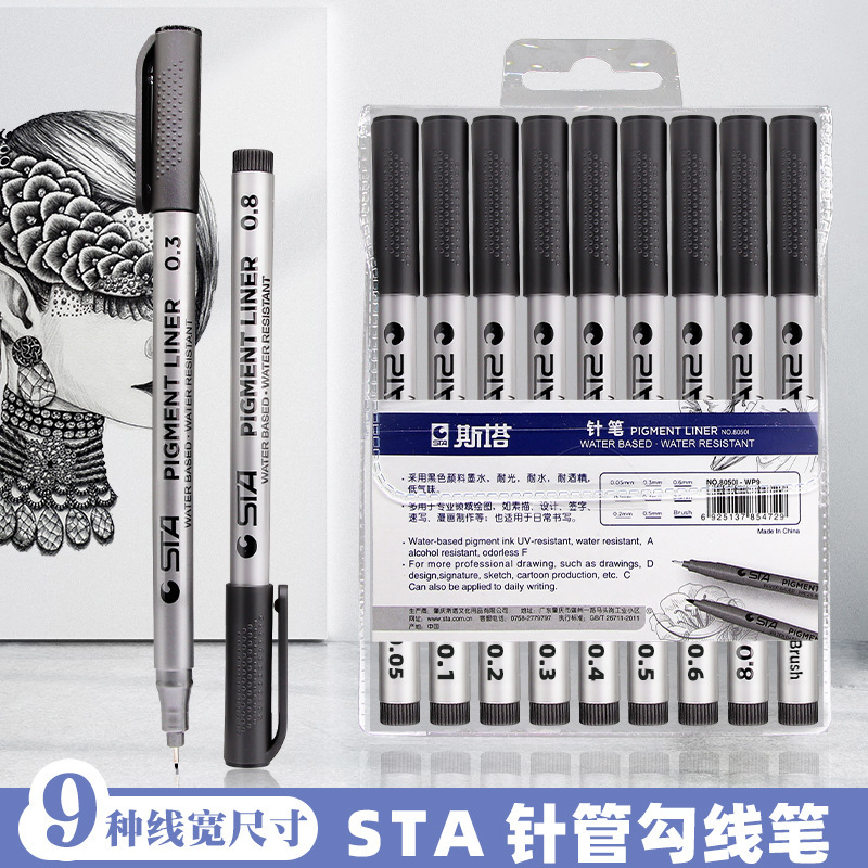 Stasta pen, 8050 hand-painted pens, line-painted sketches, student hand-painted pens.