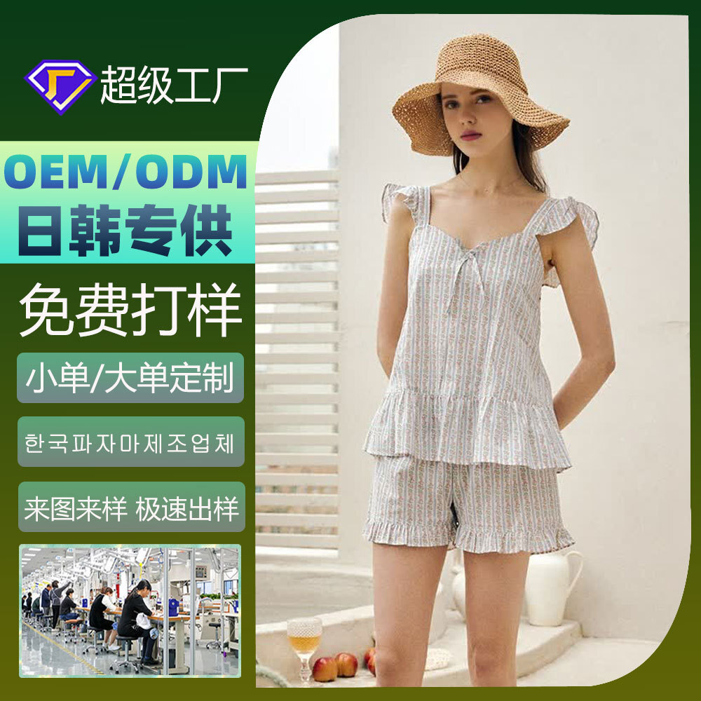 Xử lý pyjamas tùy chỉnh với hai đôi bông vải tinh khiết với mỏng mùa hè để mặc quần áo nhà