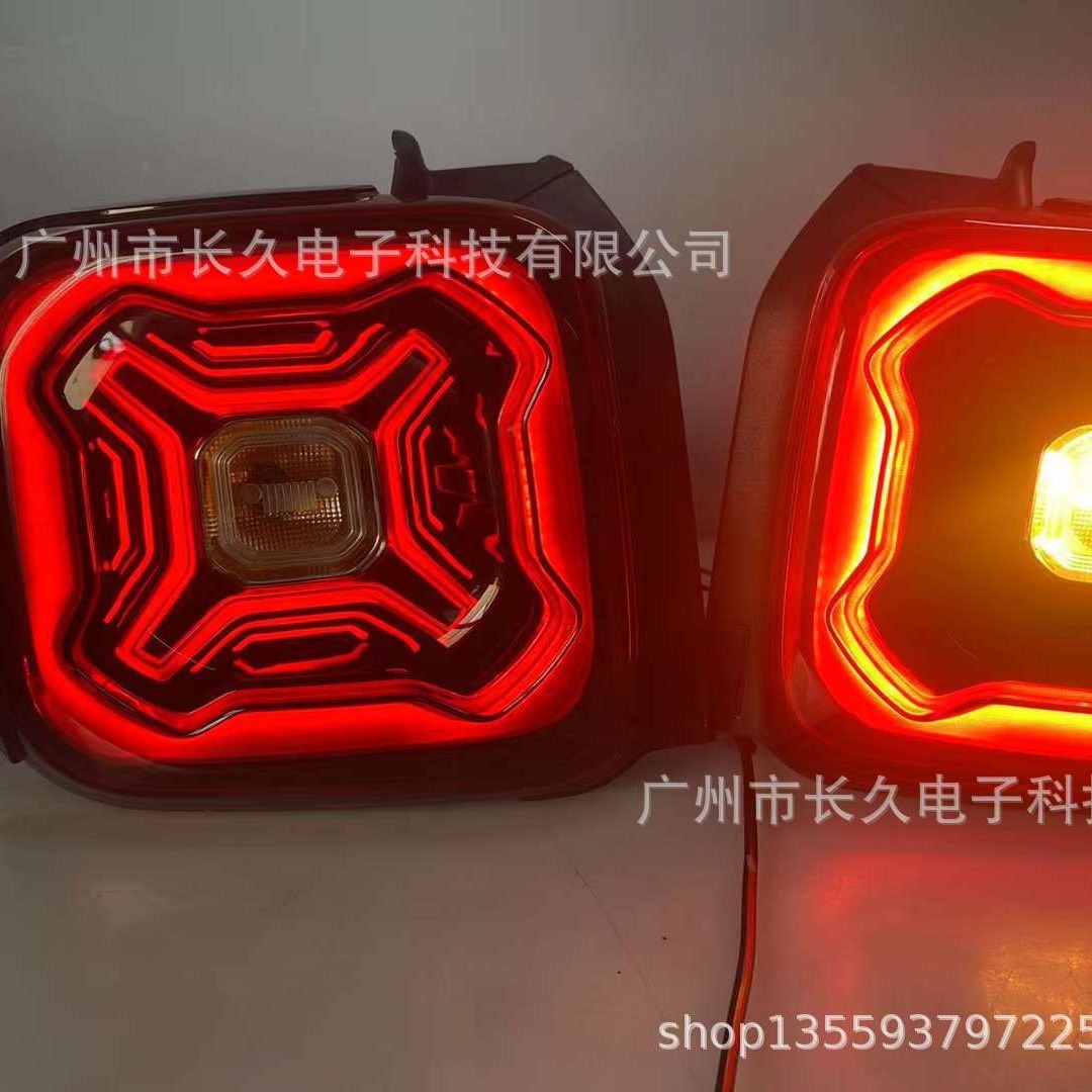 适用吉普自由侠LED尾灯 FOR JEEP Jeep Renegade LAMP