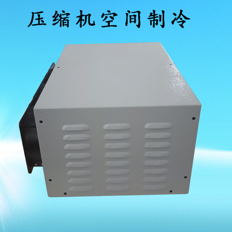 Air-conditioning chiller, 220V compressor, small-scale industrial air-conditioning compressor