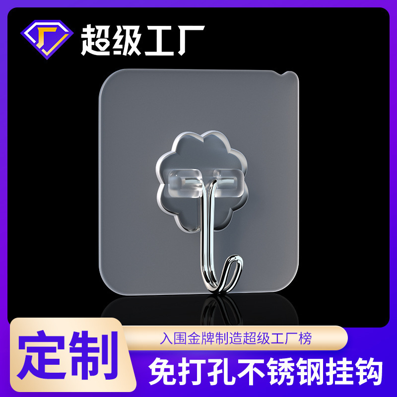 Bức tường dính với một cái úp trong bếp mà không có một vết xước trên cửa.